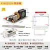 Convertidor de Potencia Ajustable Reductor DC CNC de Alta Potencia Módulo de Carga de Batería Solar Fotovoltaica MPPT 12