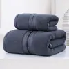 Gaoyang Conjunto de Toalhas de Banho de Algodão Puro Toalha de Rosto Absorvente para Uso Doméstico Adulto Toalha de Presente Souvenir Atacado Transfronteiriço