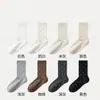 Calcetines Retro de Flor Pequeña a Media Pantorrilla con Volantes, Calcetines Sin Costuras para Mujer, Primavera y Otoño, Calcetines de Algodón Estilo Japonés, Frescos y Dulces, Versátiles, Calcetines Postparto
