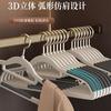 Cabide de Roupa Estilo Japonês Sem Costura Antiderrapante Doméstico Anti-canto de Ombro Plástico Varal para Secar Roupa Pendurar Roupa Molhada e Seca Varal de Roupa para Varanda