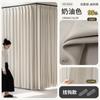 Nuevas Cortinas Gruesas de Algodón Diamante Blackout Total 2025 para Sala de Estar y Dormitorio Ventana Saliente Protección Solar y Reducción de Ruido Venta Directa de Fábrica Productos Terminados