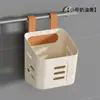 Cesta colgante para cocina del hogar, estante de almacenamiento para baño, organizador de cesta de almacenamiento colgante de plástico para montaje en pared