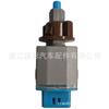 84340-09380 Interruptor da Luz de Freio Direto da Fábrica 84340-09380 Adequado para Toyota Corolla Swift