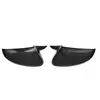 Adecuado para Modelos 17-23 208 308 408 508 2008 3008 Adhesivo Decorativo Cubierta de Espejo Retrovisor de Bocina