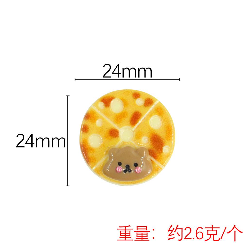 颜色分类.jpg