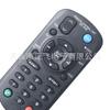 Mando a distancia para radio de coche Kenwood con CD RC-406 KCA-RC406 KDC-X 997 955