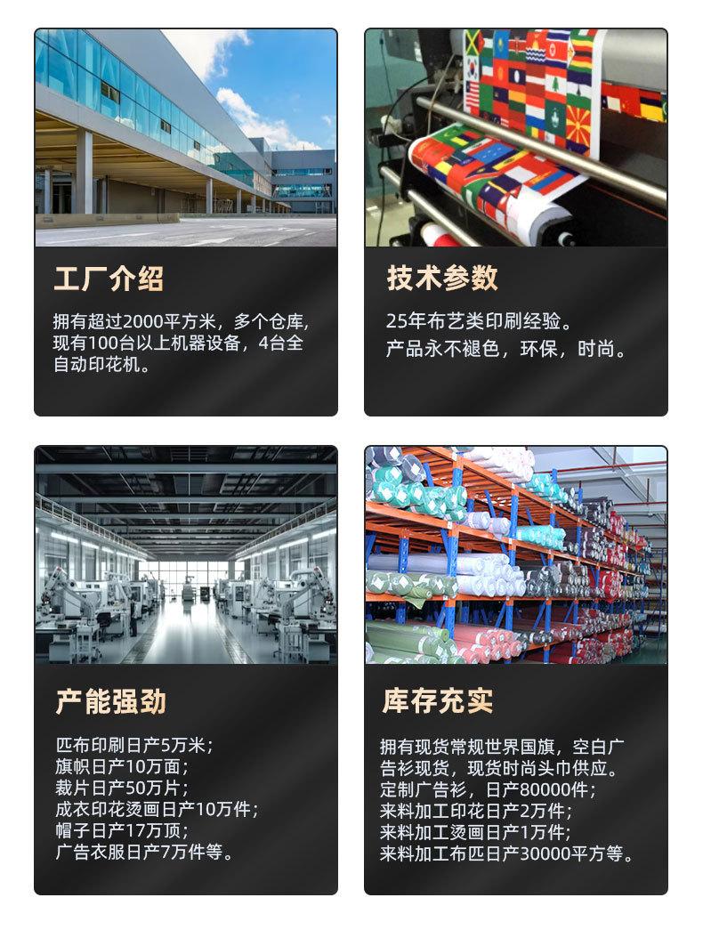 详情页模板3(1)_03.jpg