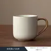 Caneca de Cerâmica Rachada Forno Ru com Tampa Xícara de Chá para Casa Escritório Simples Separador de Água e Chá Copo de Água Presente de Alto Padrão