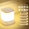 Relógio Despertador Popular para Carregamento Transfronteiriço com Luz Noturna para Quarto Infantil, Lâmpada de Mesa Criativa de Alta Qualidade, Ajustável e Dimerizável para Ambiente