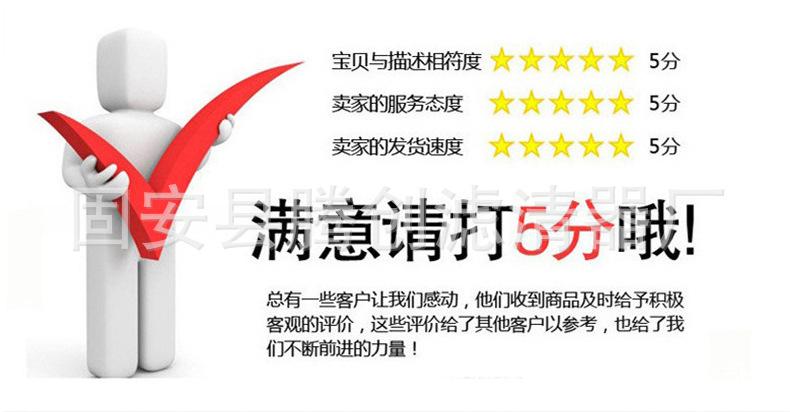 详情_10