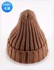 Sombrero puntiagudo de lana tejida color caramelo estilo coreano moderno para hombres y mujeres otoño e invierno estilo coreano comodín pareja cálido al por mayor
