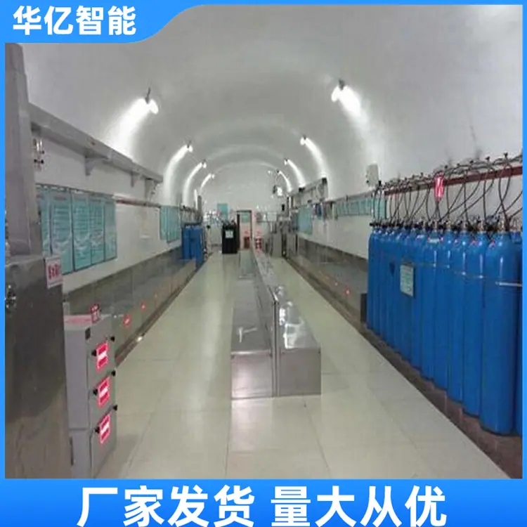矿用避难硐室座椅02