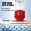 Cabeza Estampadora de Guía de Microagujas Indolora y No Invasiva Aguja de Microagujas Cristal de Silicio Aguja de Microagujas Desechable Tipo Prensa Herramienta Pla Water Light