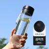 Vaso de plástico para uso en exteriores, vaso de agua deportivo de gran capacidad, vaso de plástico esmerilado de verano, vaso de plástico portátil con asa, conveniente para viajar
