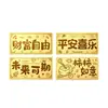 Billetes de oro conmemorativos hechos a medida, perfectos como regalos de agradecimiento de fin de año para clientes. Impresión a color a doble cara y lámina de oro en relieve, directamente de fábrica