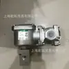 Válvula Solenoide Asco Serie 8262 Características Ef8262H012 220Vac