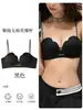 Tirantes Finos Lencería para Mujeres con Pecho Pequeño, Push-Up y Agrandamiento, Sin Aros, Anticaída, Nuevo Estilo Caliente 2025 Sujetador Sexy sin Costuras