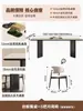 Lujo Ligero Minimalista Italiano Apartamento Pequeño Rectangular Hogar Estilo Retro Pizarra Combinación de Mesa y Sillas de Comedor Mesa de Comedor de Madera Maciza