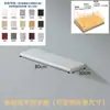 Suporte de Placa de Aço Inoxidável para Coluna de Escada do Pilar A, Suporte para Prateleira de Vidro, Suporte para Prateleira de Madeira, Braço de Suporte para Pilar A, Cabideiro para Exibição de Roupas, Suporte de Prateleira