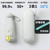 Paraguas grande plegable de 16 varillas para mujer, resistente al viento, doble uso para sol y lluvia, protección UV, ligero