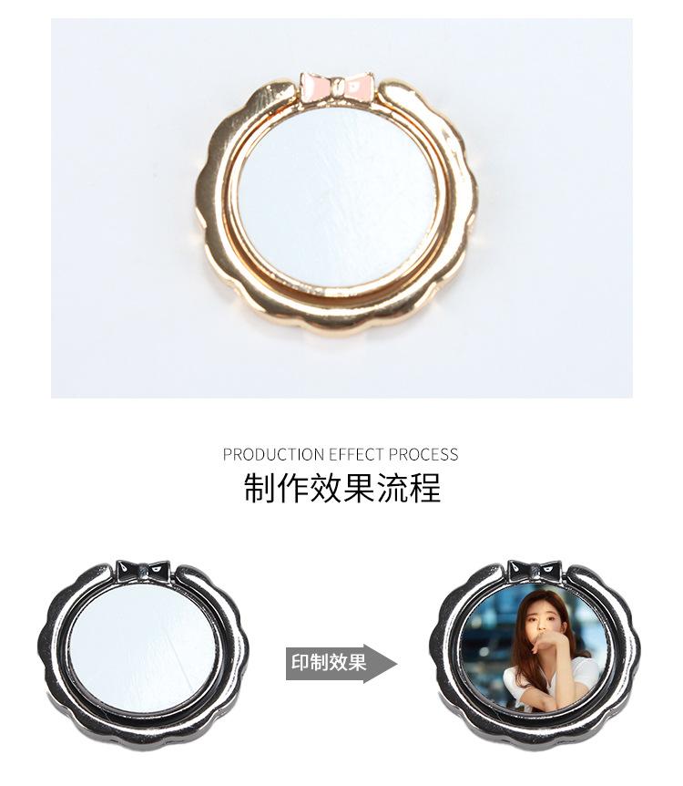 手机支架_14.jpg