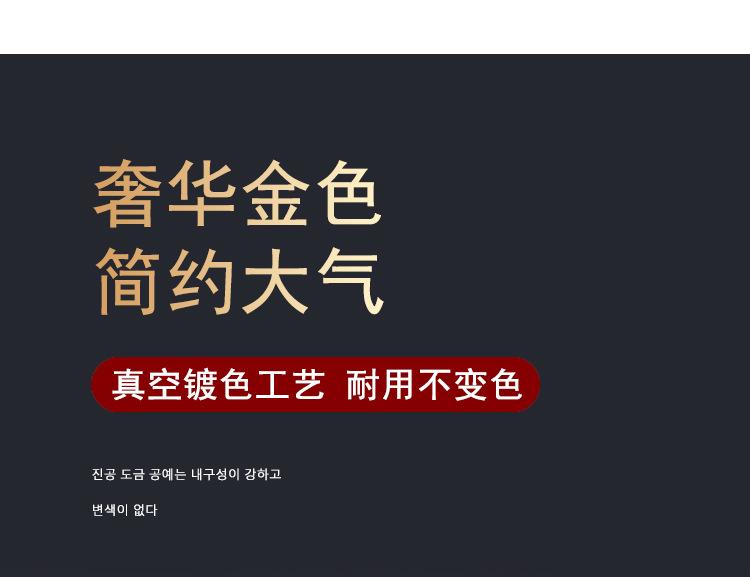 详情_09.jpg
