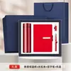 Set de Regalo de Negocio por el Día Nacional, Caja de Regalo Corporativa para Oficina, Cuaderno, Taza Térmica, Juego de Cinco Piezas, Logotipo Personalizado al por Mayor