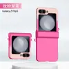 Funda Adecuada para Teléfono Móvil Samsung Z Flip7/6/5 4/3 Color Contrastante Tacto Piel W24Flip Bisagra de Doble Hebilla Cubierta Protectora