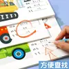 Sijin Cuaderno de Dibujo Espeso A4 Cuaderno de Bocetos Papel de Arte Infantil Libro en Blanco Álbum de Arte Cuaderno para Garabatear