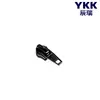 Cremallera Ykk en Stock, Gama Completa de Tiradores de Cremallera de Nylon Tamaño 5 Cn, Tiradores de Cremallera Ykk para Bolsas, Anillos de Cremallera, Equipaje