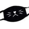 Mascarillas Divertidas de Emoji Creativas y de Moda para Hombres y Mujeres, Ciclismo, Algodón Puro, Transpirables, Anime, Lindas, Comercio Transfronterizo