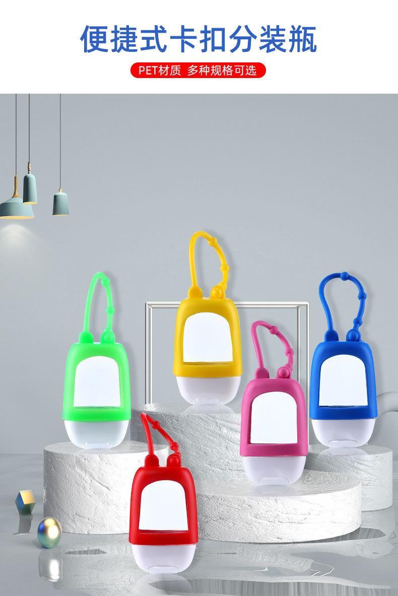 T型瓶详情页-颜呈辉_09