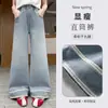 Roupas Infantis Jeans para Meninas, Calças Casuais Médias e Grandes para Crianças 2026 Nova Coleção Primavera e Outono Calças de Pernas Largas com Renda