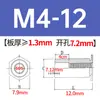 Columna de tuerca remachable de paso completo de acero inoxidable SOS-3.5M3/M3/M4/M5-3/4/5~25 en stock venta directa