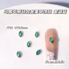Decoraciones de Uñas de Aleación con Pedrería Marquise Colorida de Moda con Base Metálica Dorada y Plateada