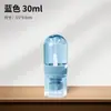 Frasco Spray Névoa Ultrafina Frasco de Viagem Portátil Tônico Álcool Maquiagem Hidratante Facial Frasco Spray Pequeno Vazio