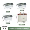 Nova Caixa Crisper Retangular de Aço Inoxidável Selada para Preparo de Alimentos ao Ar Livre Armazenamento na Geladeira Doméstica Atacado Marmita