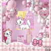 Conjunto de Balões de Aniversário Infantil para Crianças de 1 a 5 Anos, Suprimentos de Decoração para Cena de Festa, Conjunto Completo para Meninos e Meninas