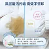 Agente de limpieza en seco para chaquetas de plumas, limpiador sin lavado para el hogar, líquido quitamanchas de aceite, spray de limpieza sin lavado para ropa, venta al por mayor