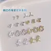Pedras de Strass para Unhas em Liga Metálica com Tema Oceânico, Pérolas, Estrelas-do-Mar, Guirlanda de Conchas Acessórios de Decoração para Unhas, Pó de Strass Triturado de Cristal