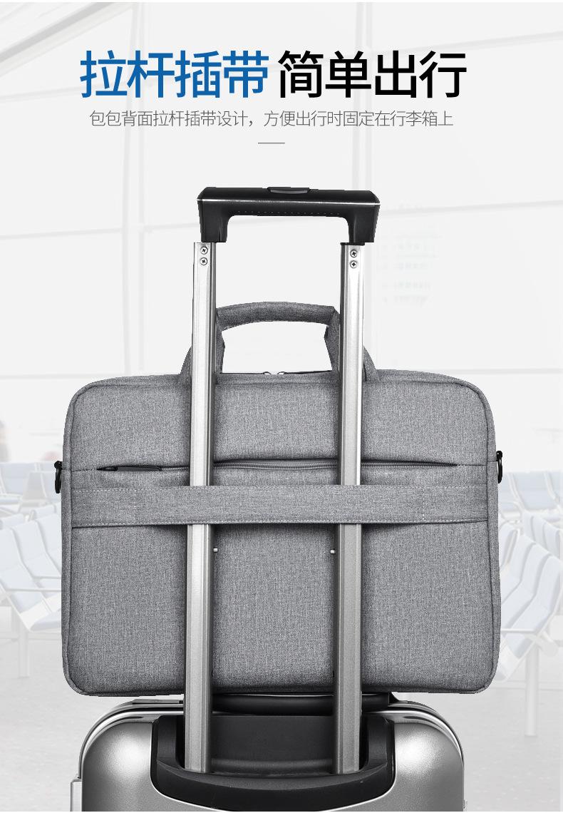 手提电脑包 (11).jpg