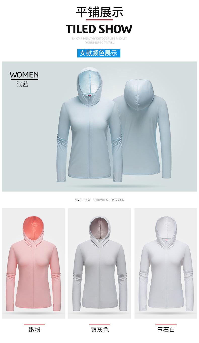 04平铺展示_01(1)