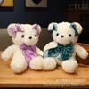 40cm 10 pulgadas tijeras máquina de muñecas grande máquina de agarre muñeca de peluche juguete regalo actividades de regalo premios al por mayor
