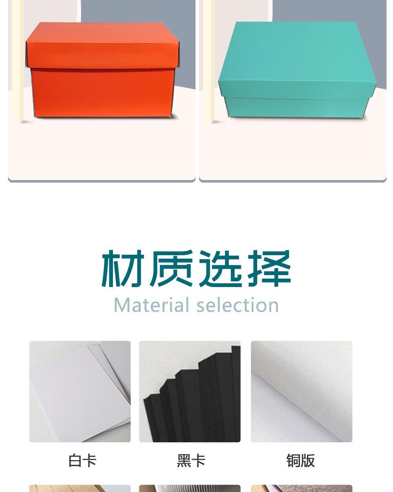 详情页_15