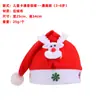Sombreros de Navidad de Bajo Precio para Adultos y Niños con Adornos Iluminados Sombreros Decoración para Fiesta Navideña Accesorios para la Cabeza Suministro Directo de Fabricantes