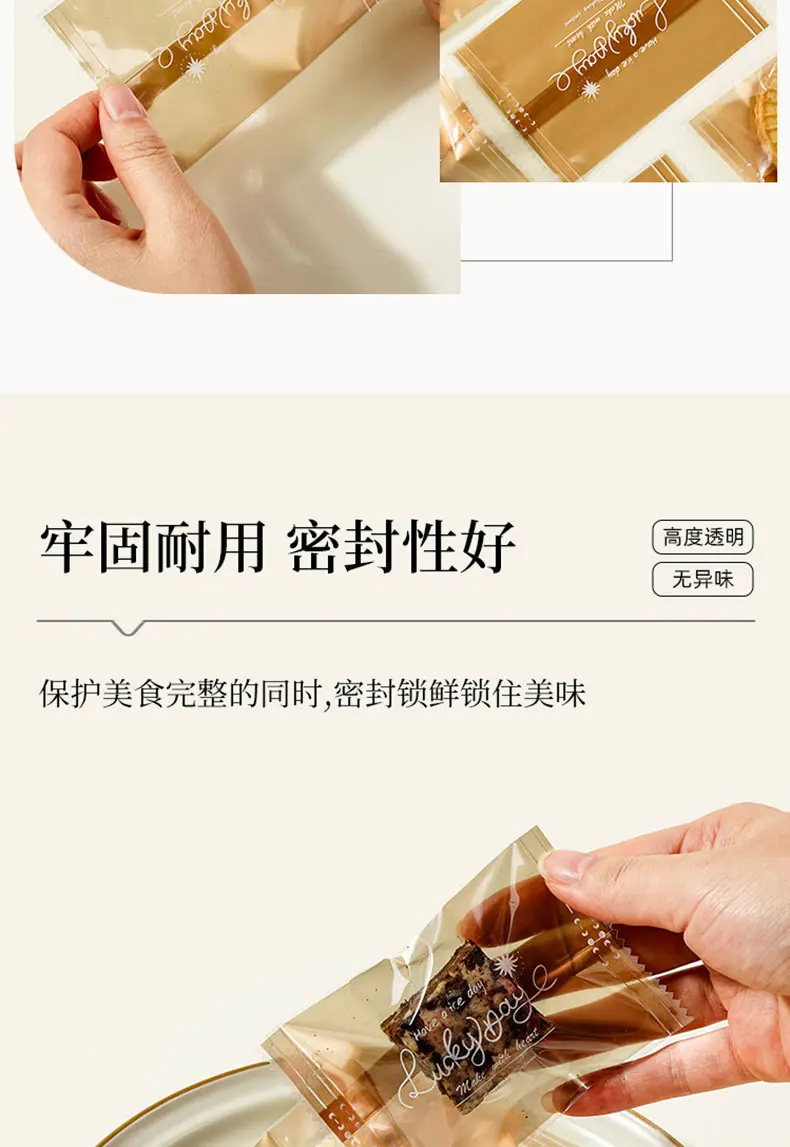 金色英文_06.jpg