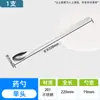 Cuchara Medidora de Acero Inoxidable 304 Cuchara Medidora de Plástico Cabeza Única/Doble Cuchara Medidora Grande/Mediana Pequeña Raspador de Medicamentos Laboratorio Cuadrada Espesa