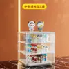 Caixa cega Bubble Matt prateleira de exposição de armazenamento feita à mão transparente energia pequena decoração blocos de construção modelo de boneca caixa à prova de poeira