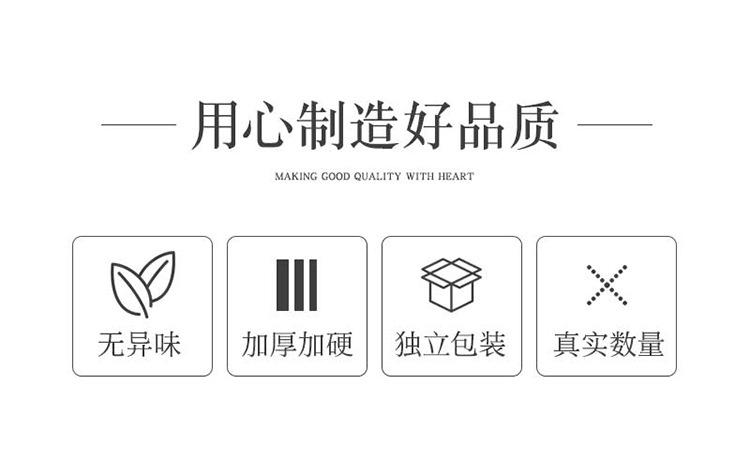 详情_02.jpg