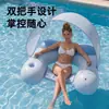Cadeira de sol destacável, sofá aquático para exterior, cama flutuante, boia de natação, tapete flutuante inflável para refrescar no verão com porta-copos